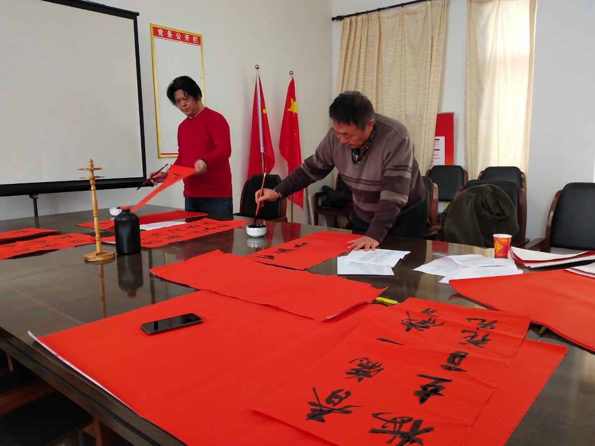 QQ圖片20200121171937.jpg