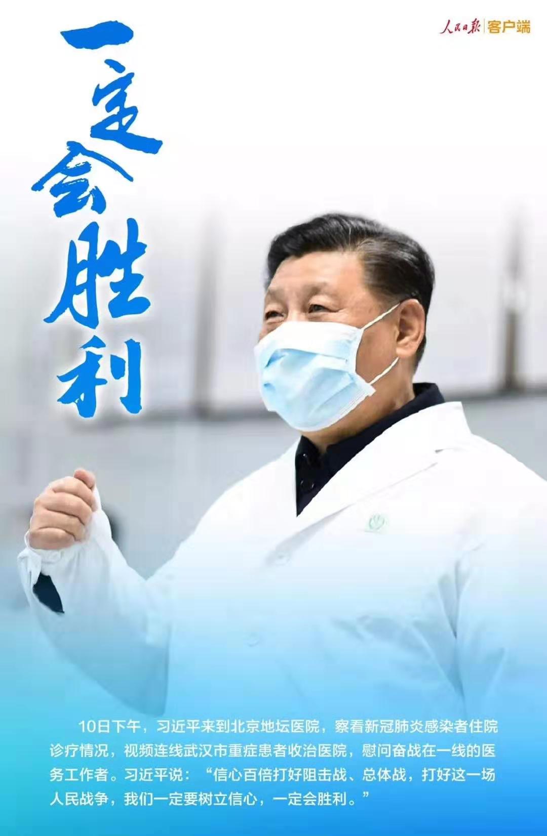 封面_20200211092450.jpg