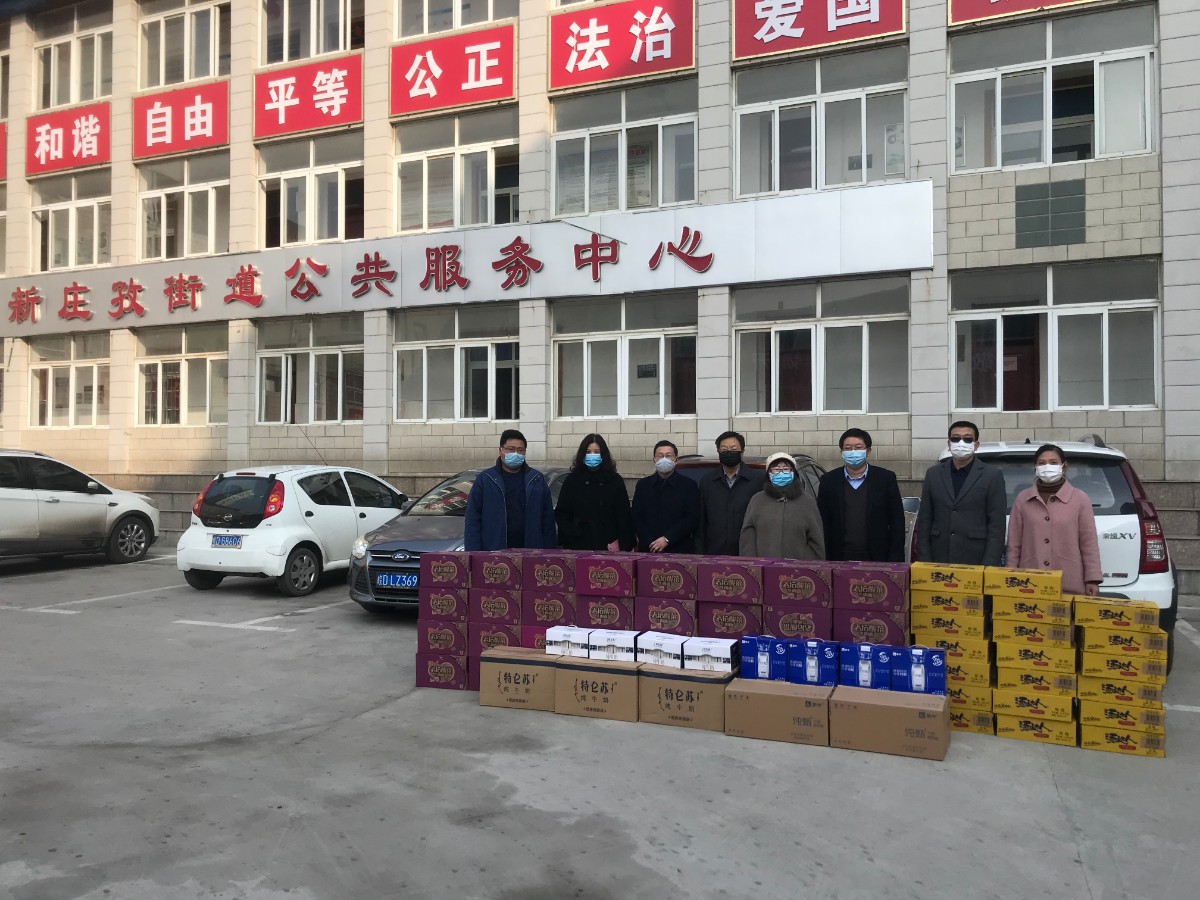 5向新莊孜街道捐贈物品2.jpg