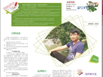 09截圖20200309210749718.jpg