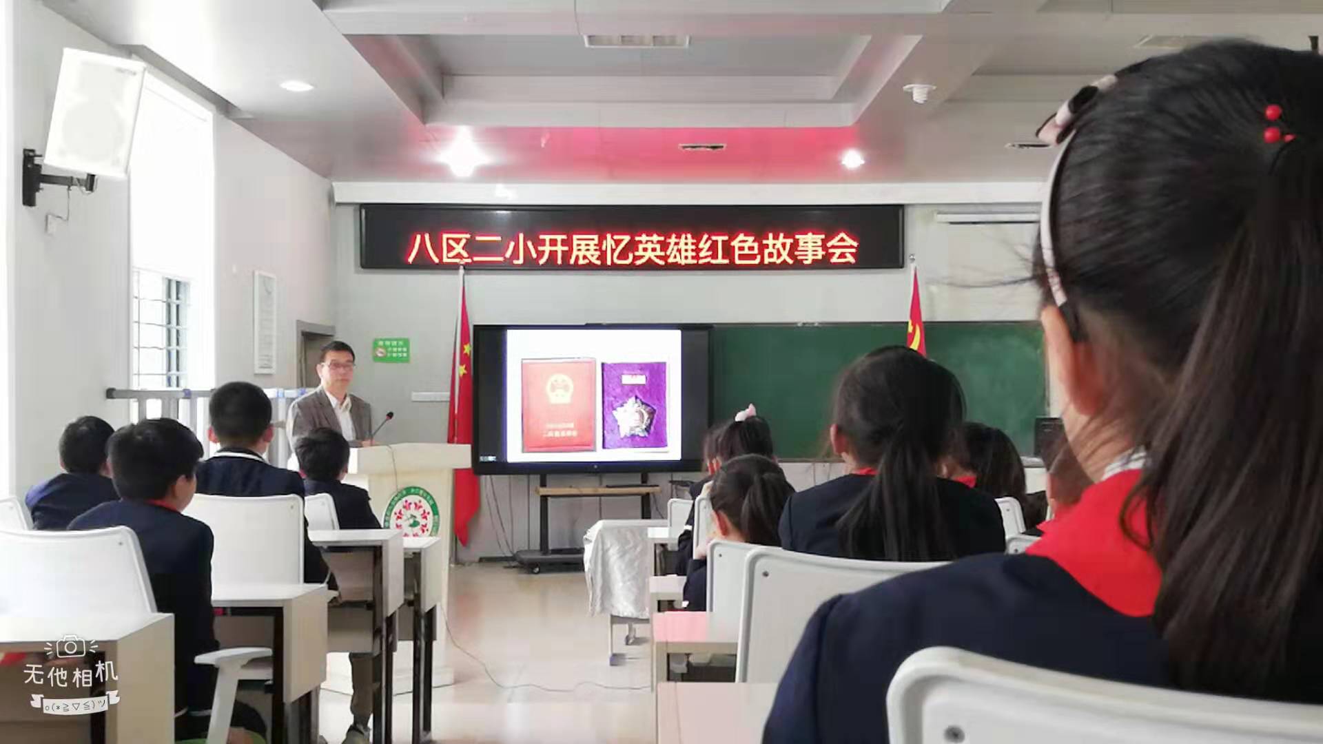 10微信圖片_201910172045583.jpg