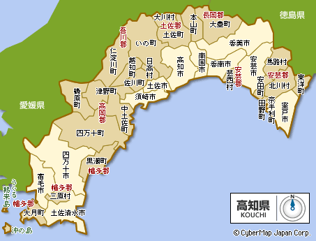 高知縣.gif