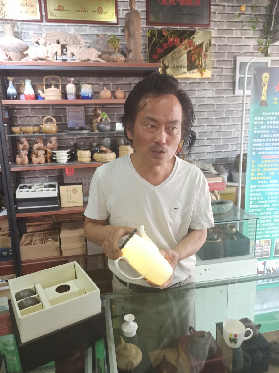 16介紹郁金香茶具.jpg
