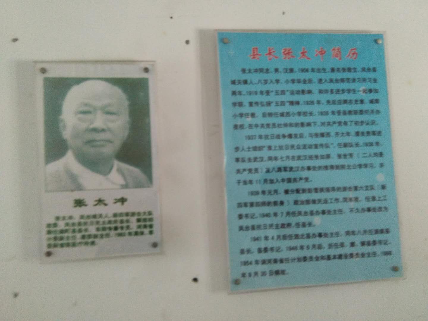 微信圖片_20200611135122.jpg 微信圖片_20200611135122.jpg