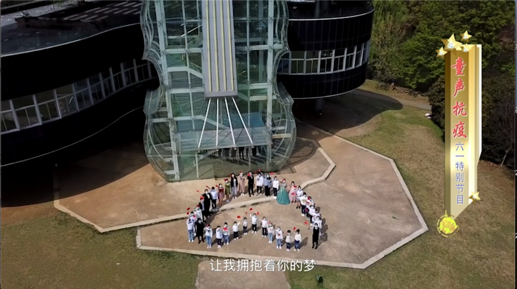 微信圖片_20200609124147.png