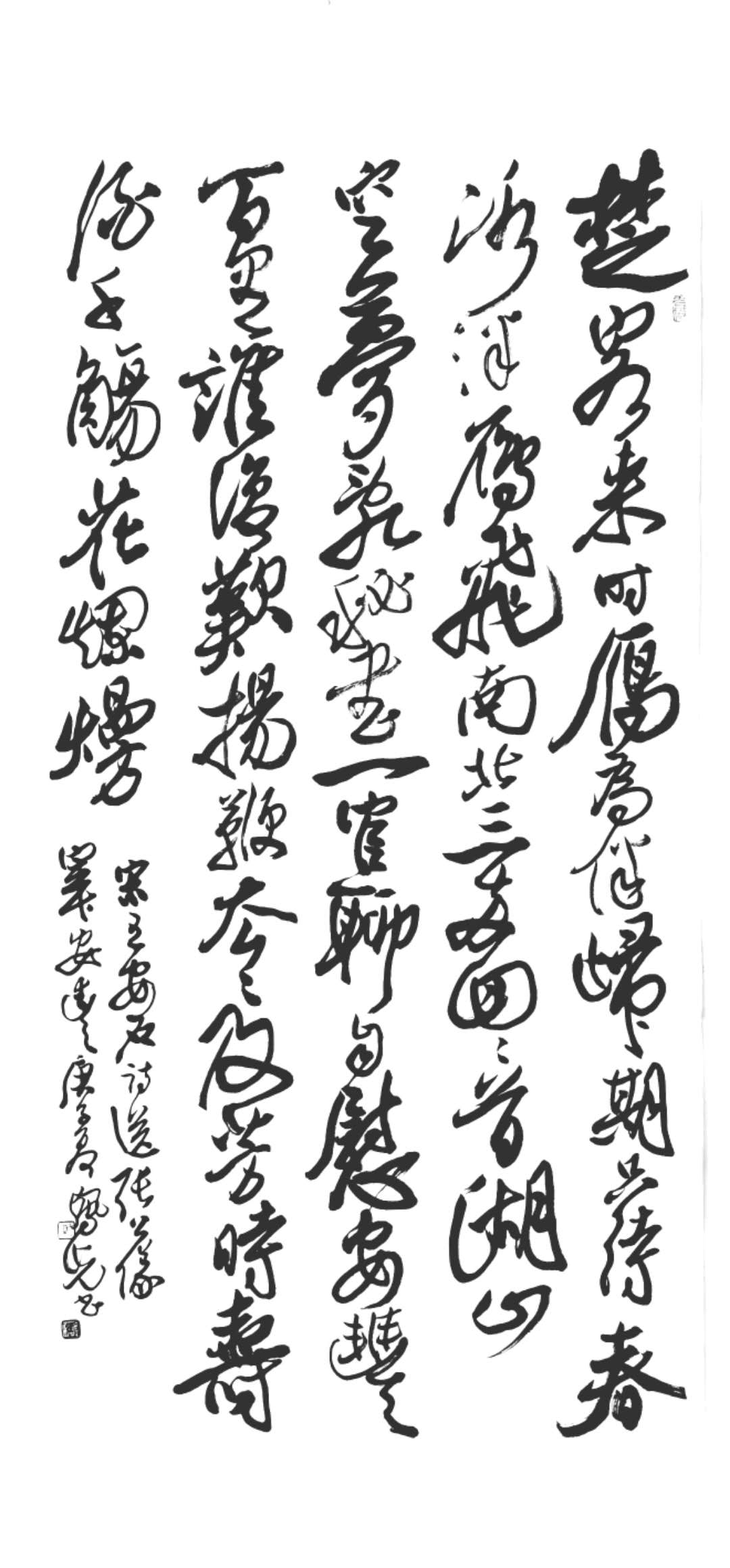 微信圖片_20200815182525.jpg 微信圖片_20200815182525.jpg