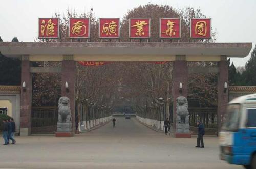 微信圖片_20200820200731.jpg