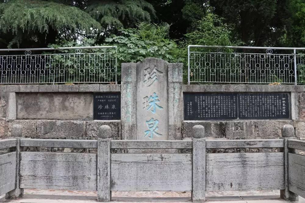 微信圖片_20200904143918.jpg