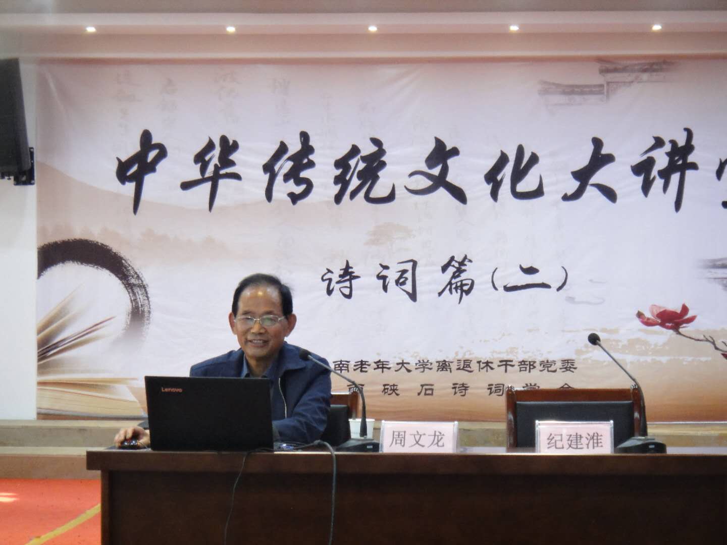 微信圖片_20200909124436.jpg