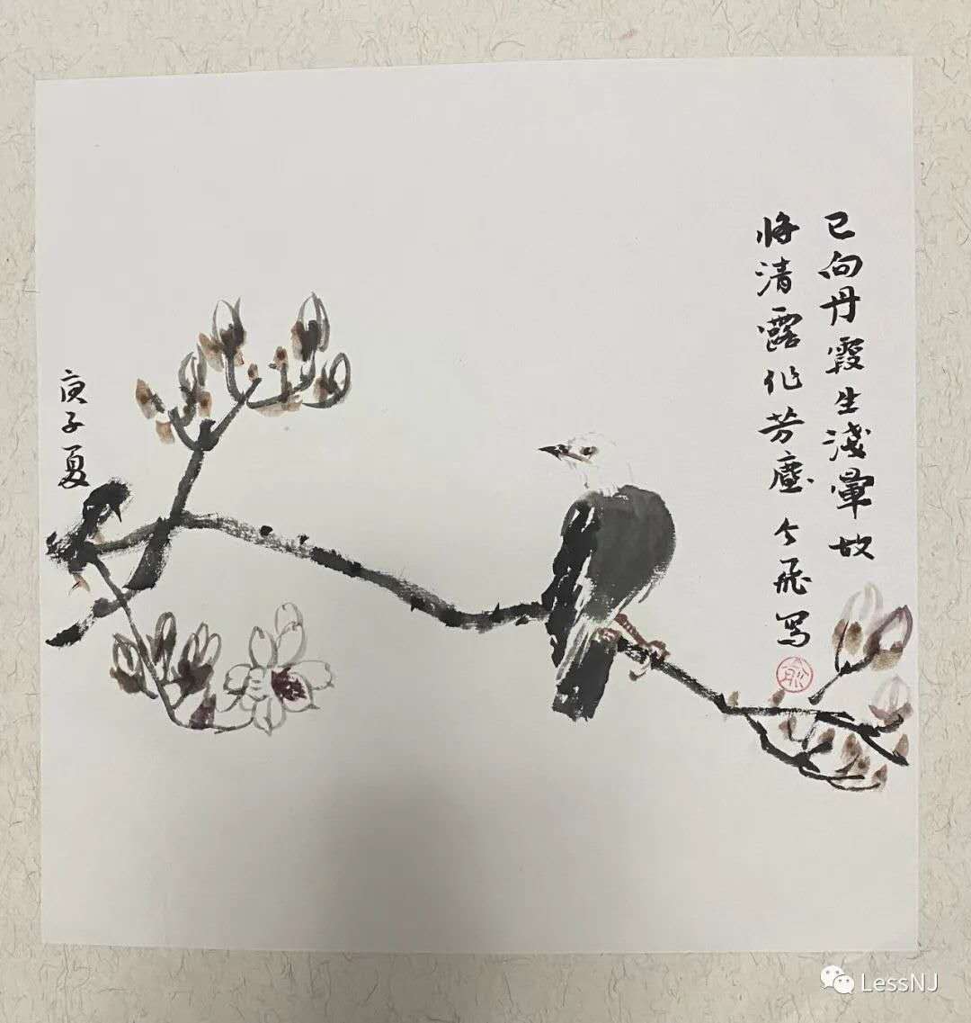 微信圖片_20200919061148.jpg 微信圖片_20200919061148.jpg