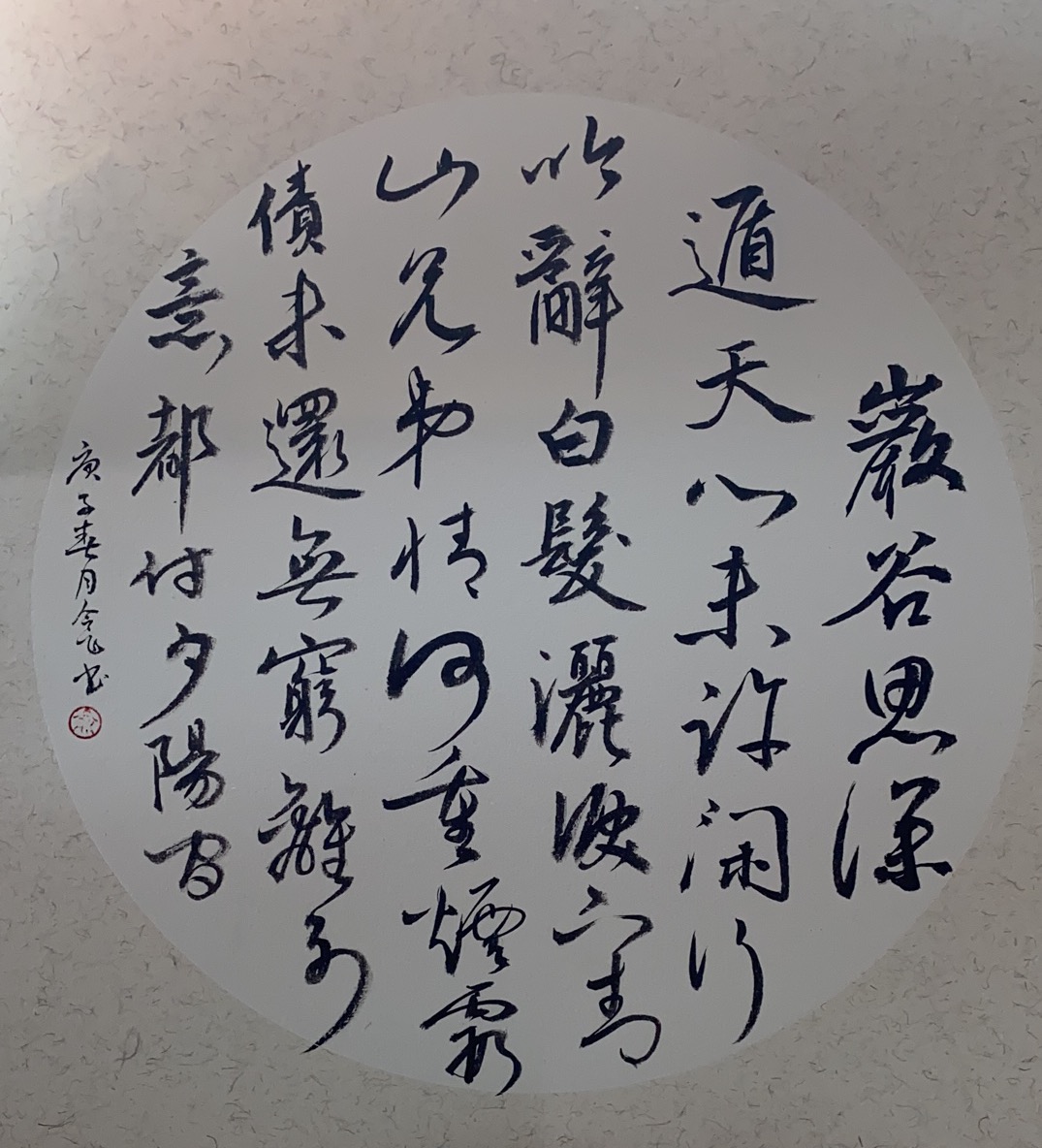 微信圖片_20200919062001.jpg 微信圖片_20200919062001.jpg