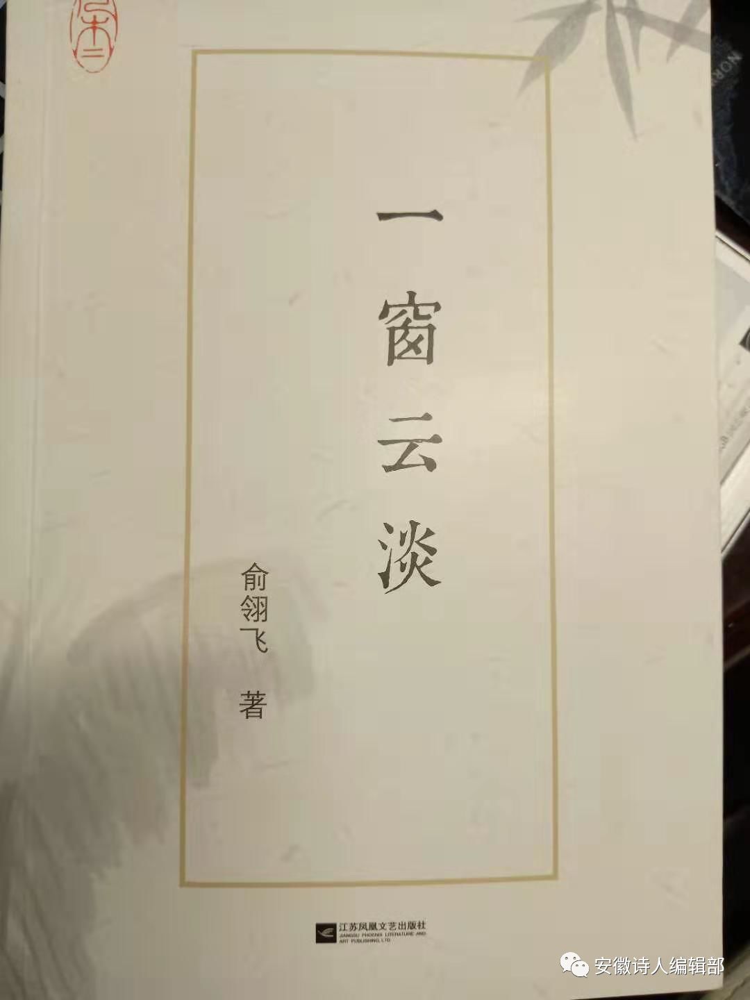 微信圖片_20200919064126.jpg 微信圖片_20200919064126.jpg