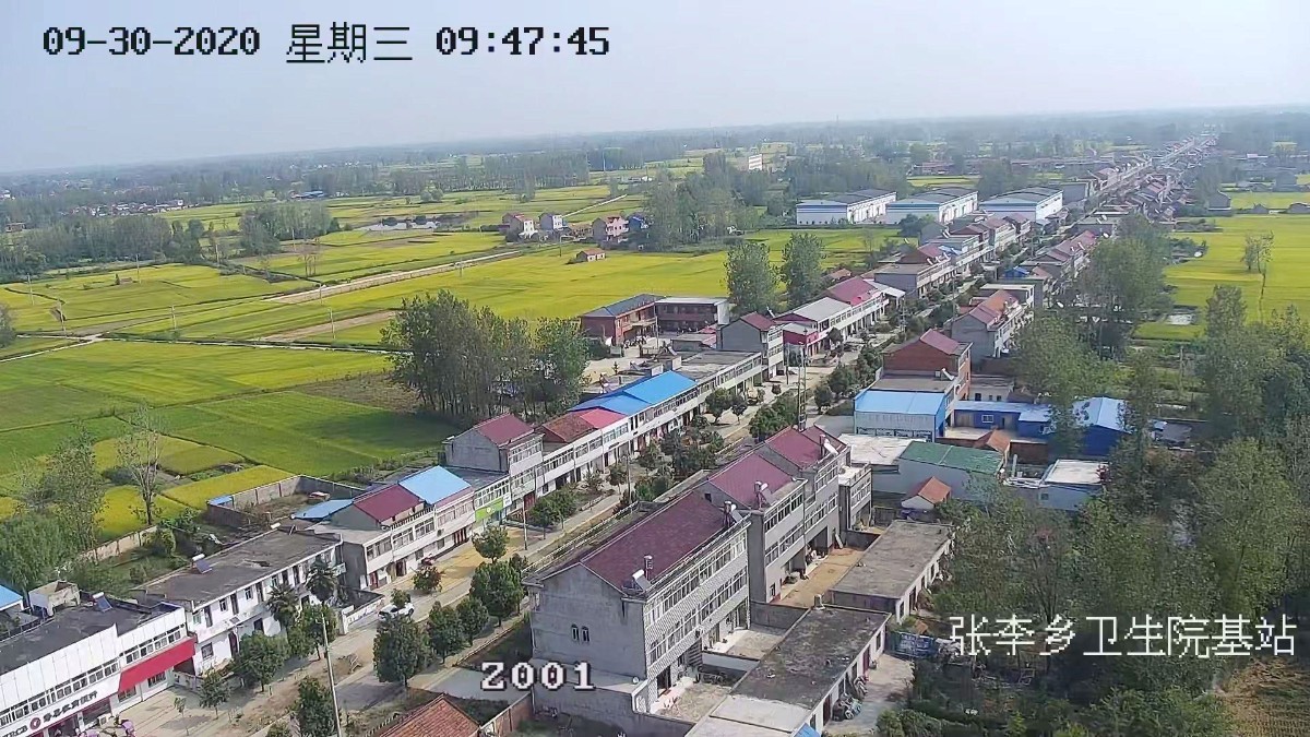張李鄉(xiāng)衛(wèi)生院基站_20200930094550_8092_1C44C608_16014303503.jpg