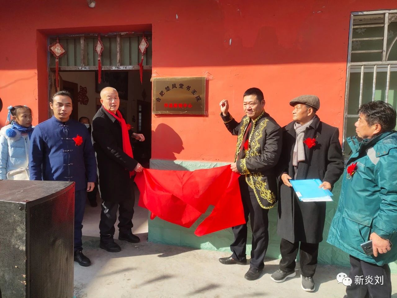 微信圖片_20210104045944.jpg