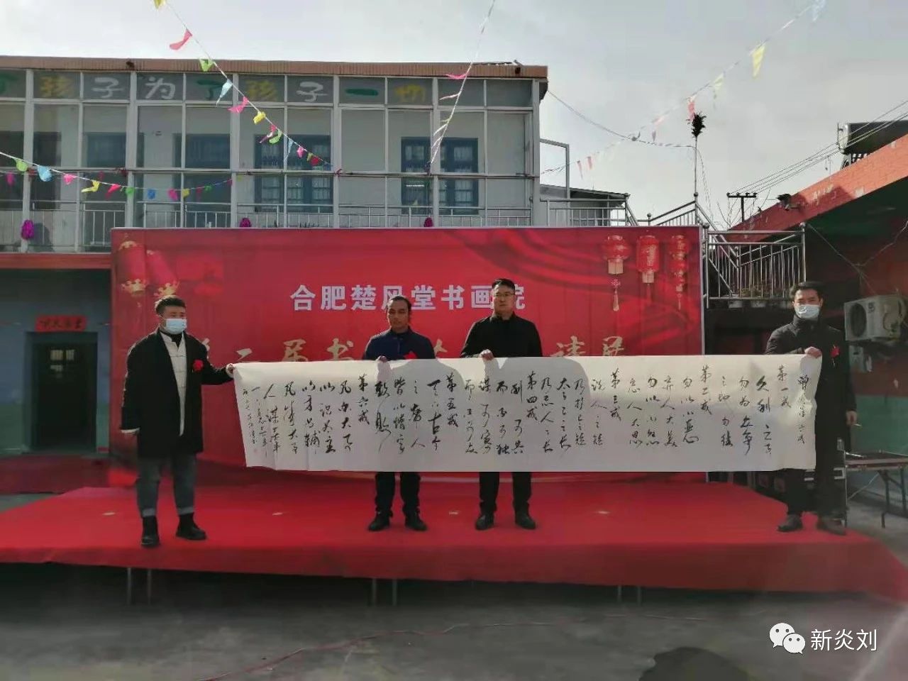 微信圖片_20210104050528.jpg