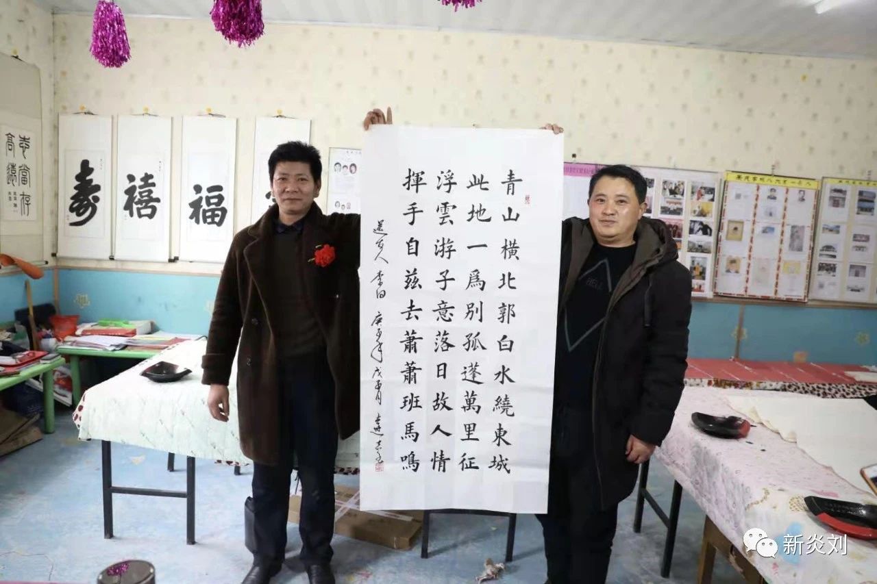 微信圖片_20210104050535.jpg