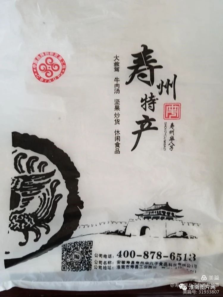 微信圖片_20210112092312.jpg