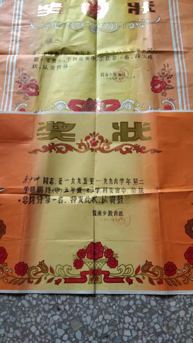 微信圖片_20210330152601.jpg