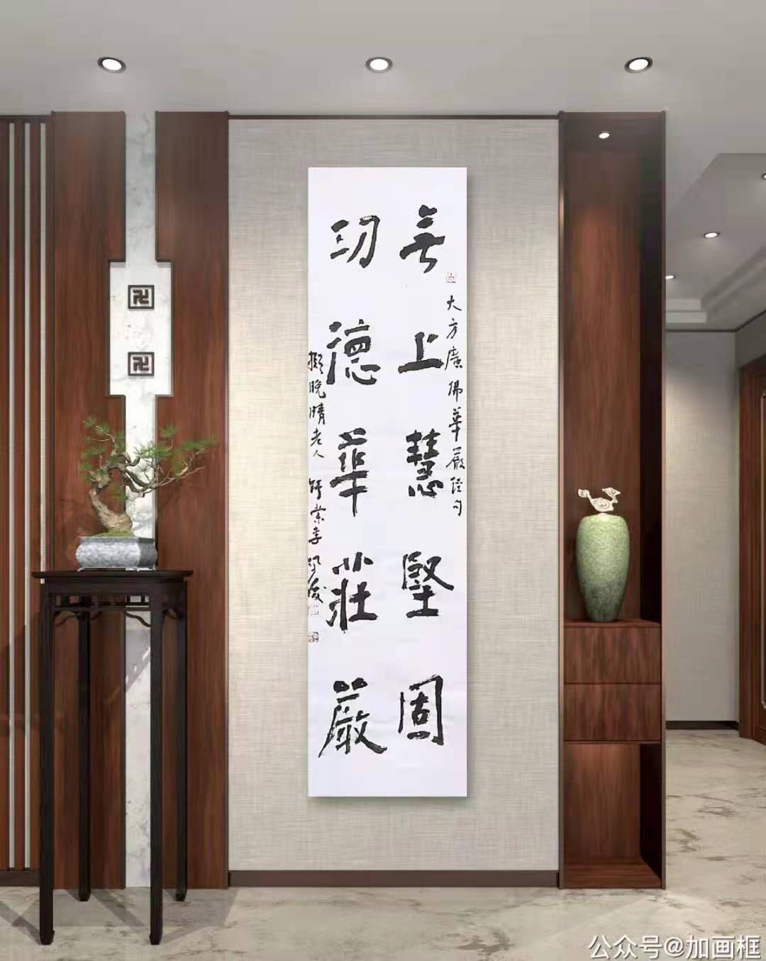 微信圖片_20210408071816.jpg