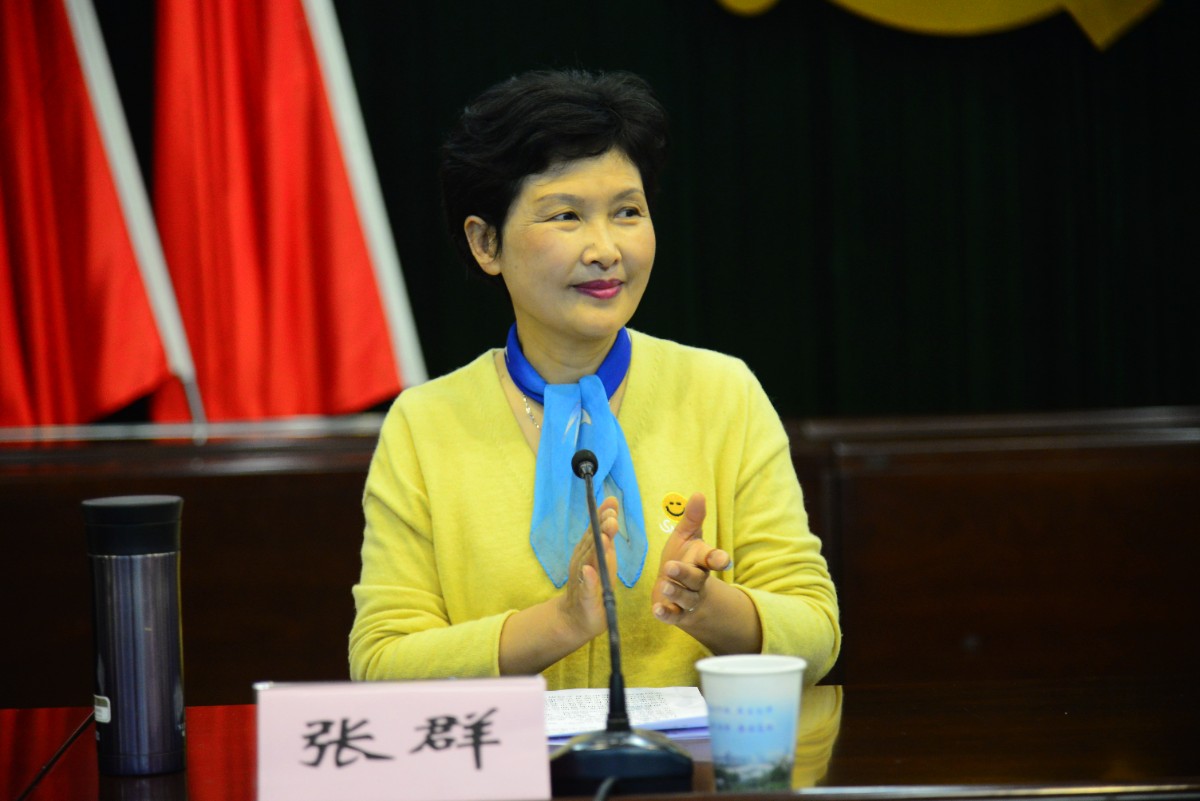 微信圖片_20210424214322.jpg 微信圖片_20210424214322.jpg