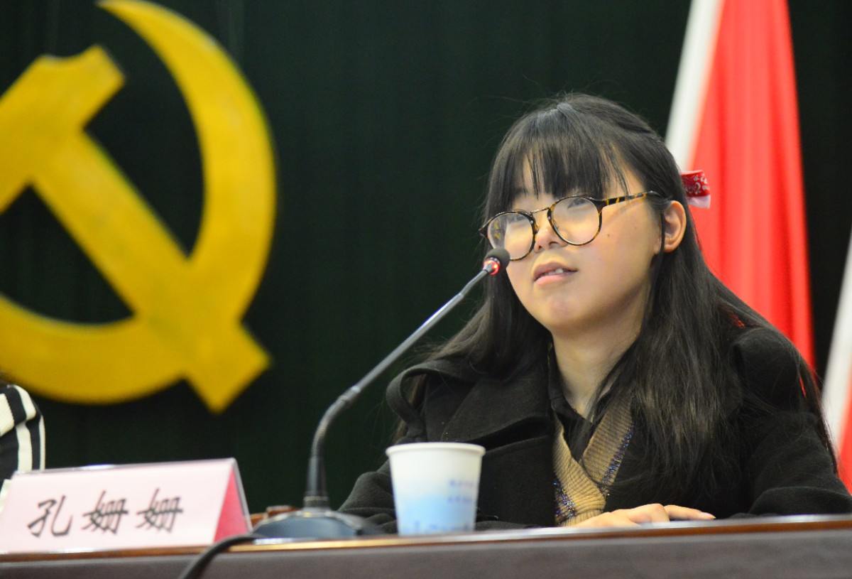 微信圖片_20210424214654.jpg 微信圖片_20210424214654.jpg