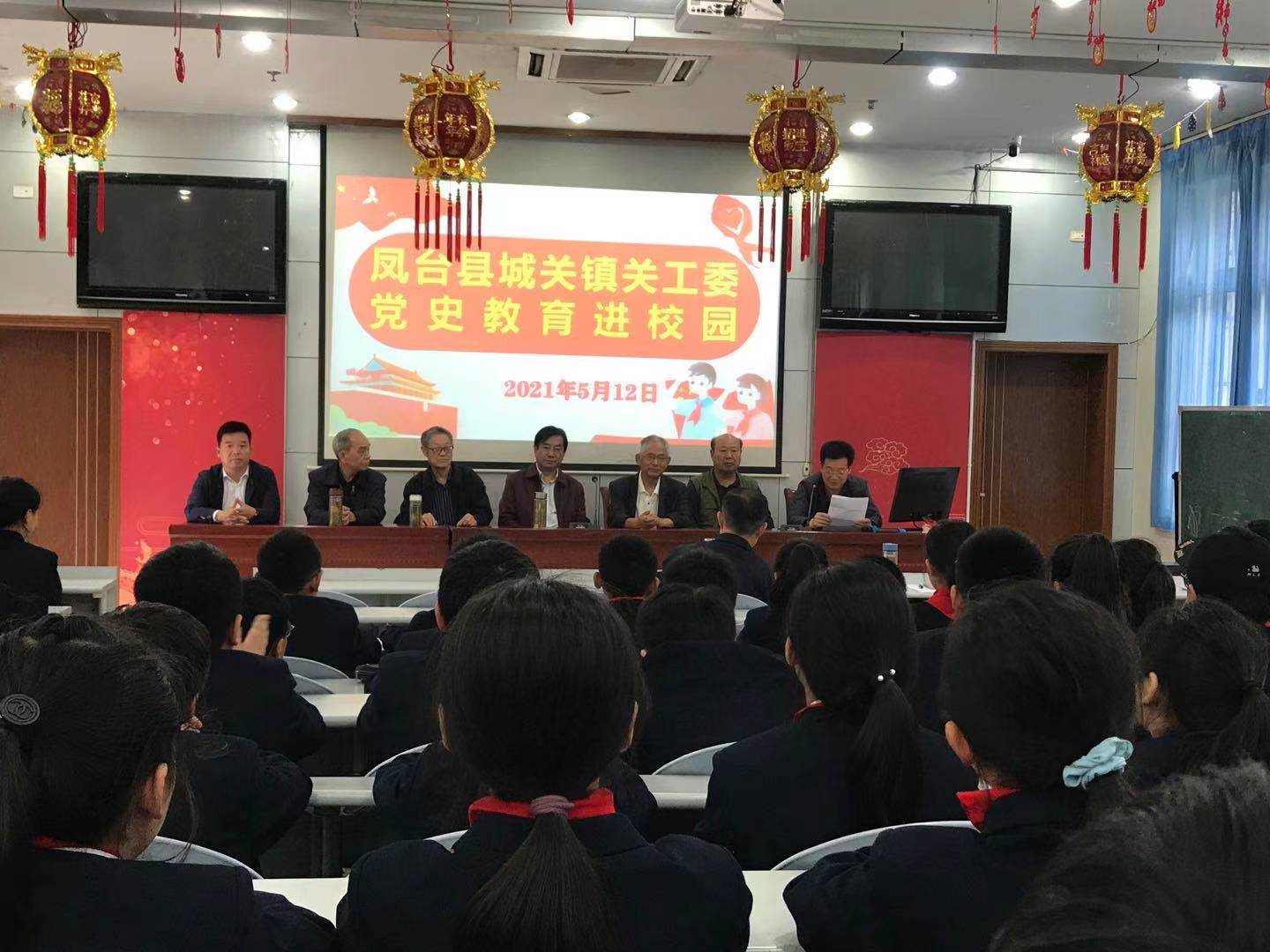 微信圖片_20210512221141.jpg 微信圖片_20210512221141.jpg