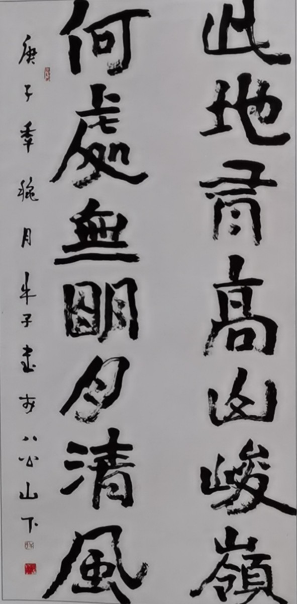 清風.jpg