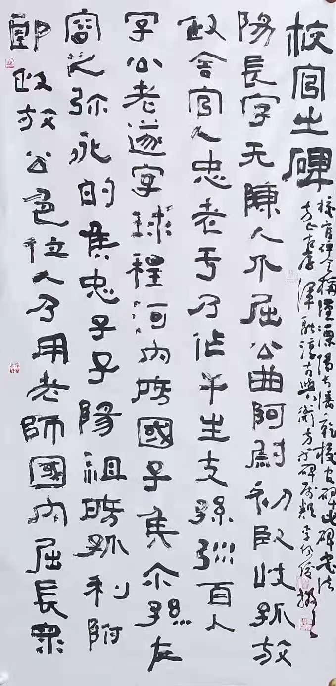 微信圖片_20210521202144.jpg