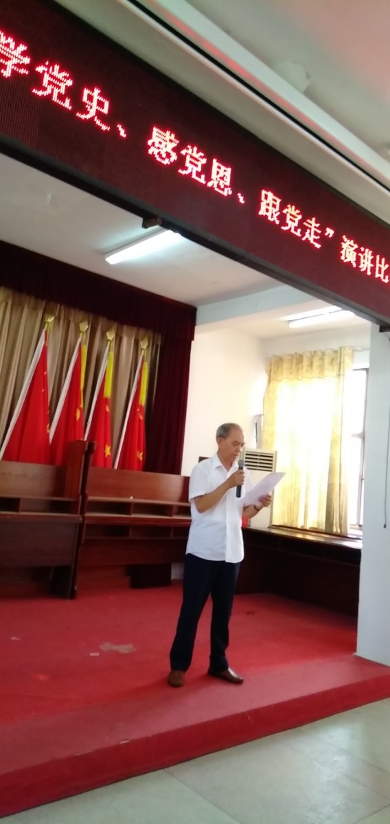 微信圖片_20210730201723.jpg