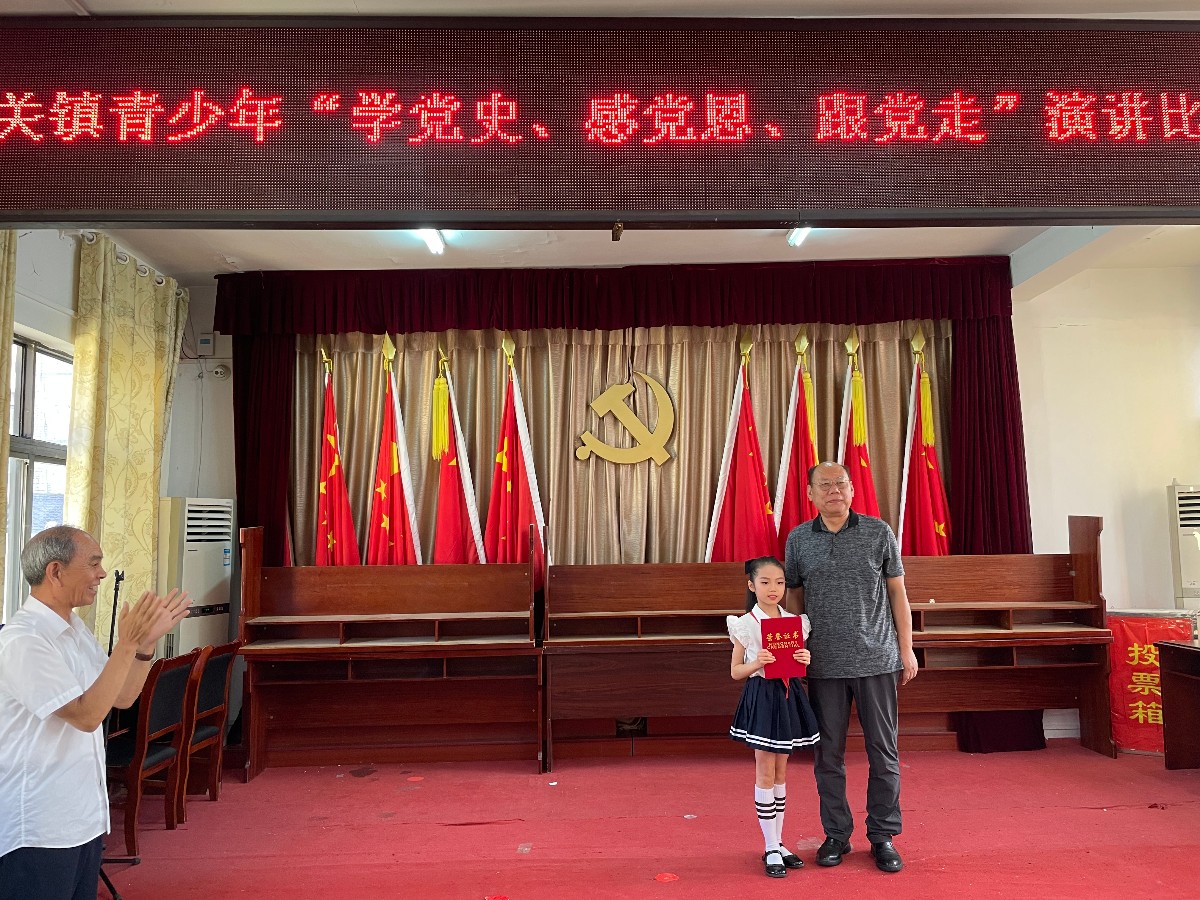 微信圖片_20210730212051.jpg