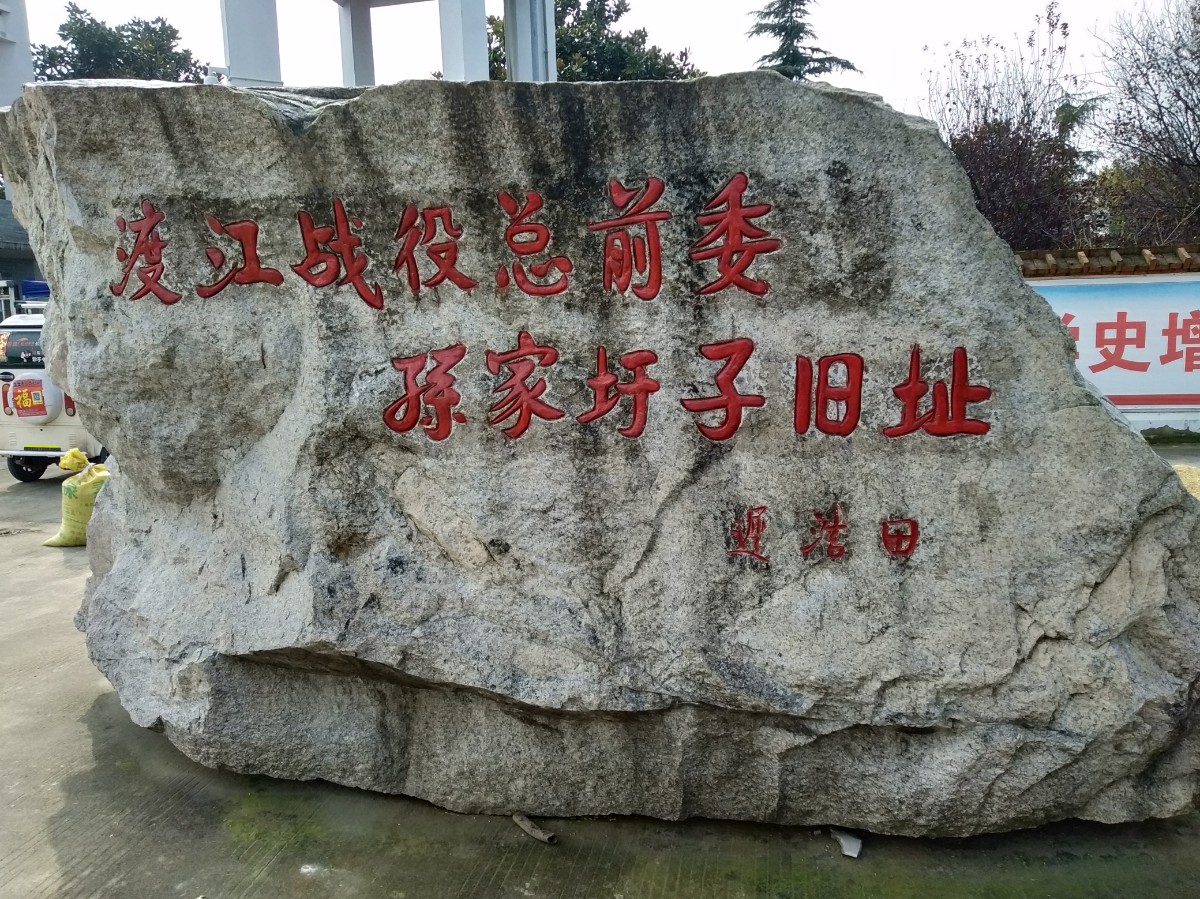 IMG20211021102829.jpg