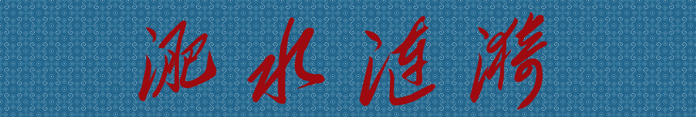 微信圖片_20220112070927.png 微信圖片_20220112070927.png