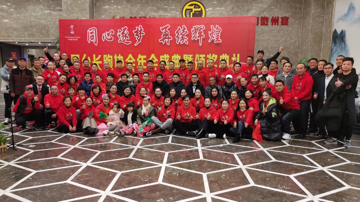 微信圖片_20220117192925.jpg 微信圖片_20220117192925.jpg