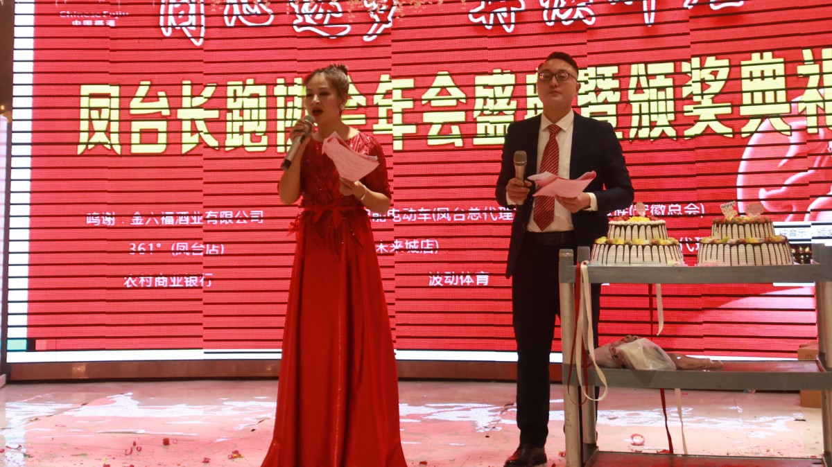 微信圖片_20220117192940.jpg