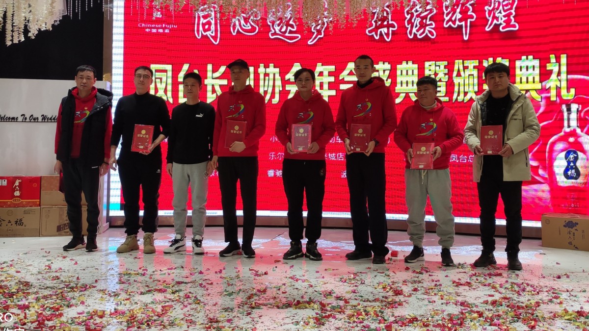 微信圖片_20220117192952.jpg