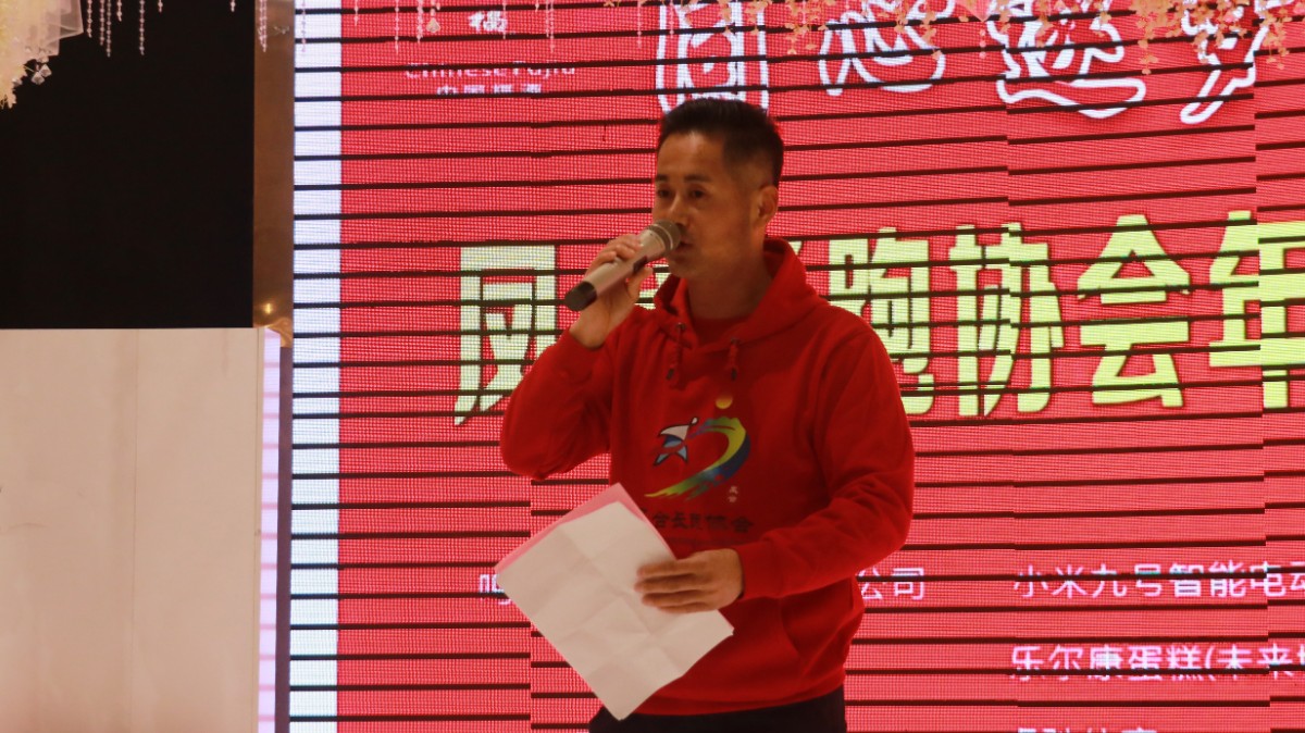 微信圖片_20220117193020.jpg