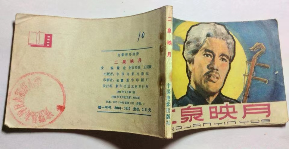 微信圖片_202205151518281.jpg