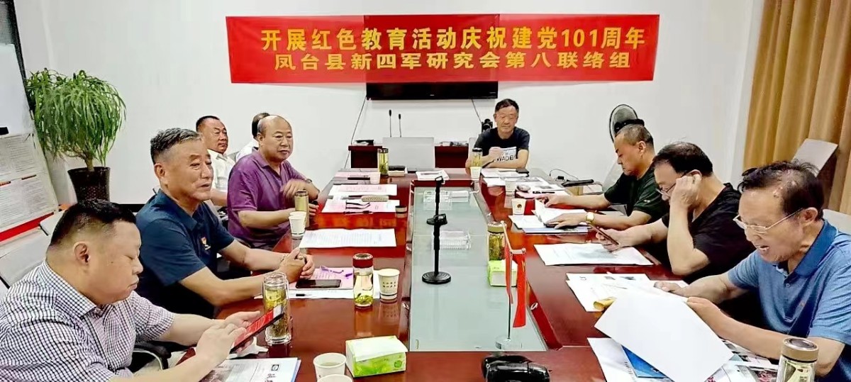 微信圖片_20220625161828.jpg