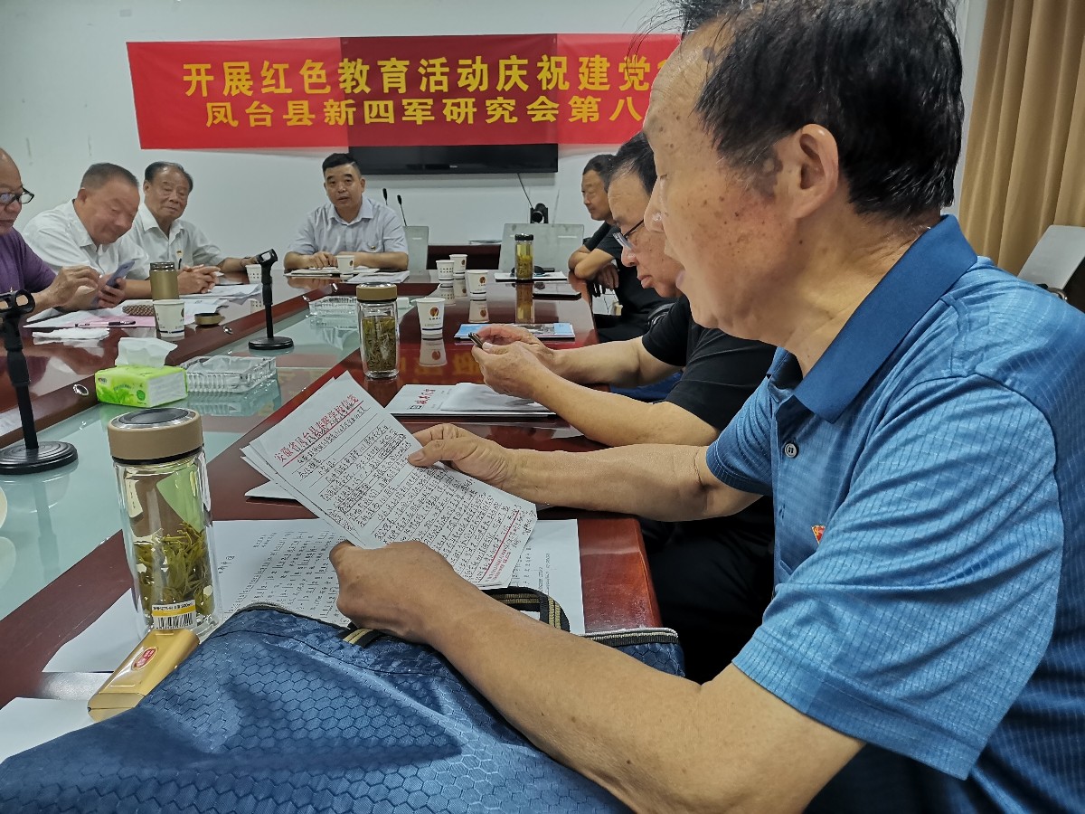 微信圖片_20220625161624.jpg