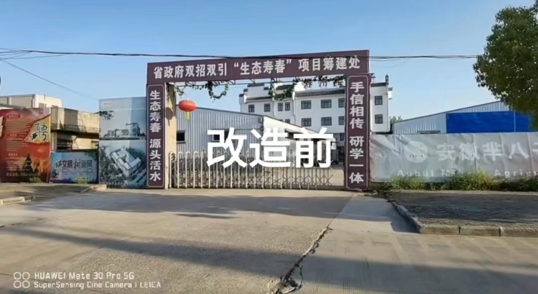 微信圖片_20220713104056.jpg 微信圖片_20220713104056.jpg