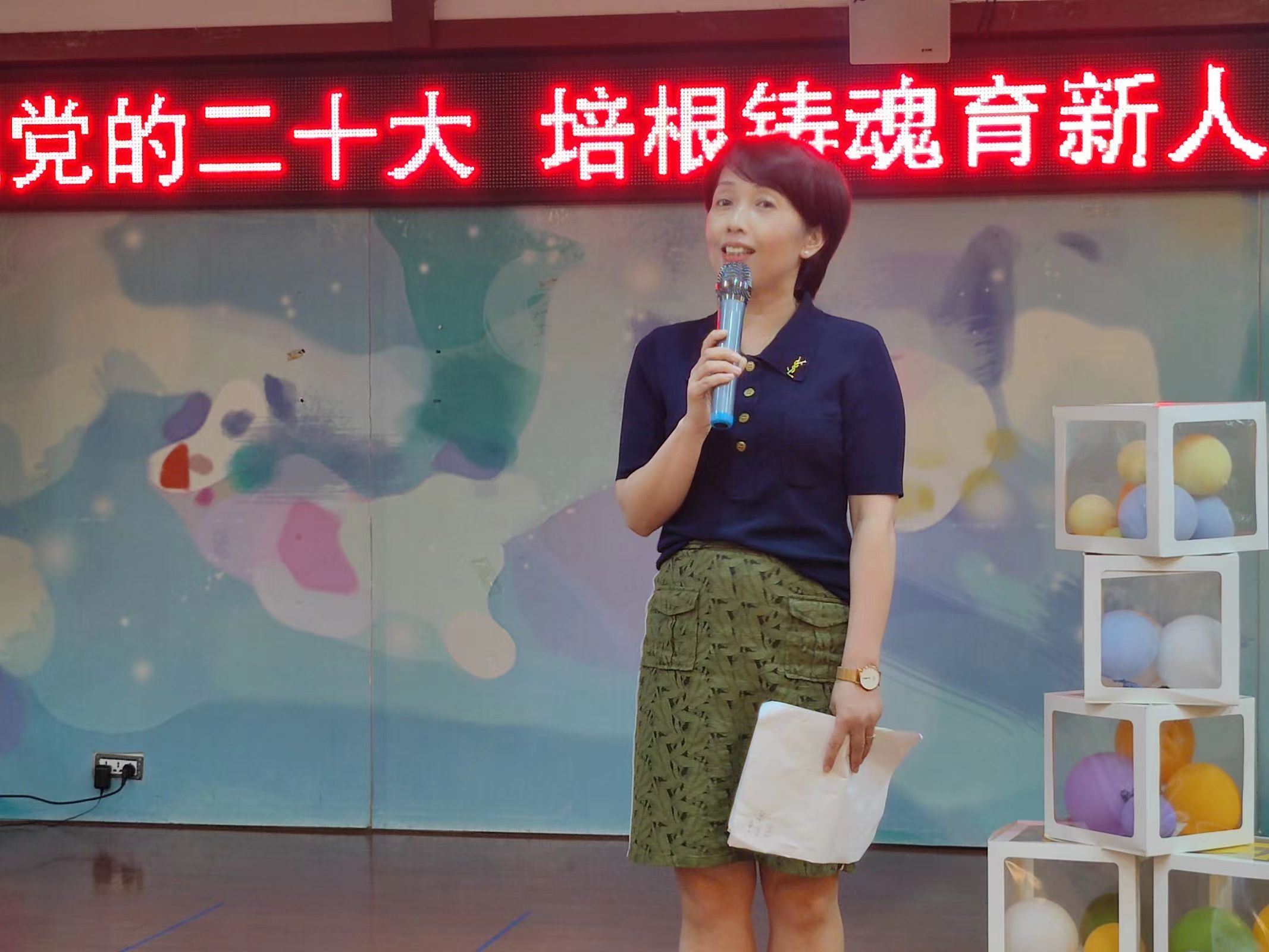 微信圖片_20220914084624.jpg 微信圖片_20220914084624.jpg