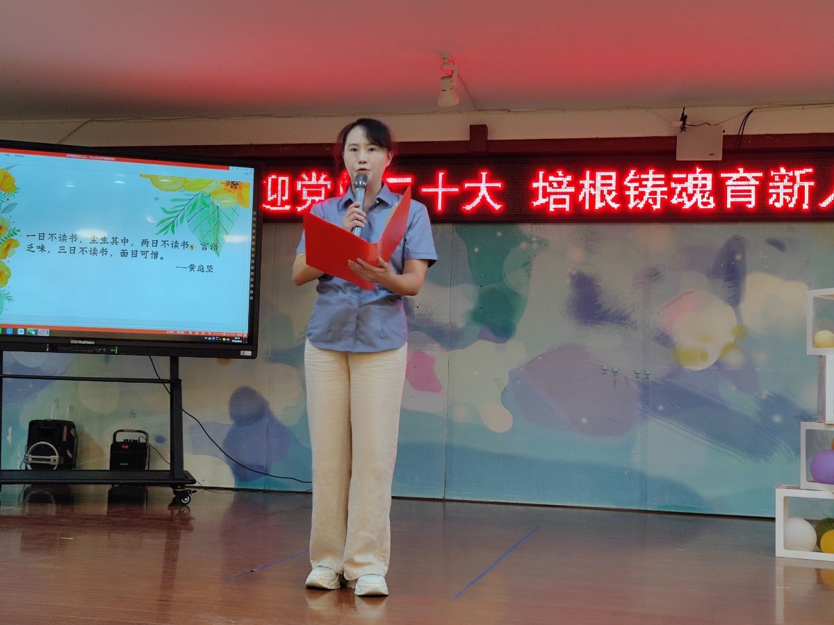 微信圖片_20220914093831.jpg 微信圖片_20220914093831.jpg