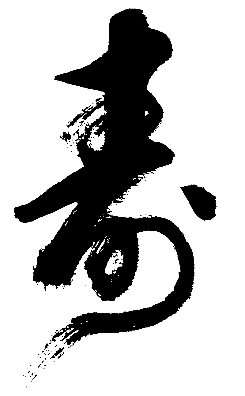 dc8554263af74e49b8087a9b5c5292ee.gif