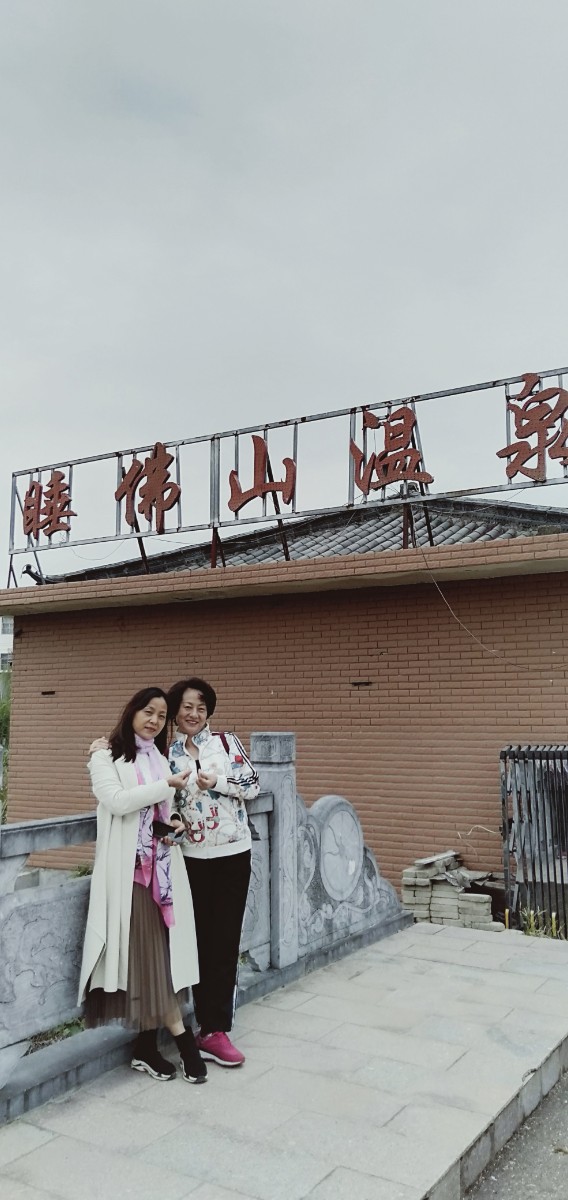 IMG20220925071736.jpg