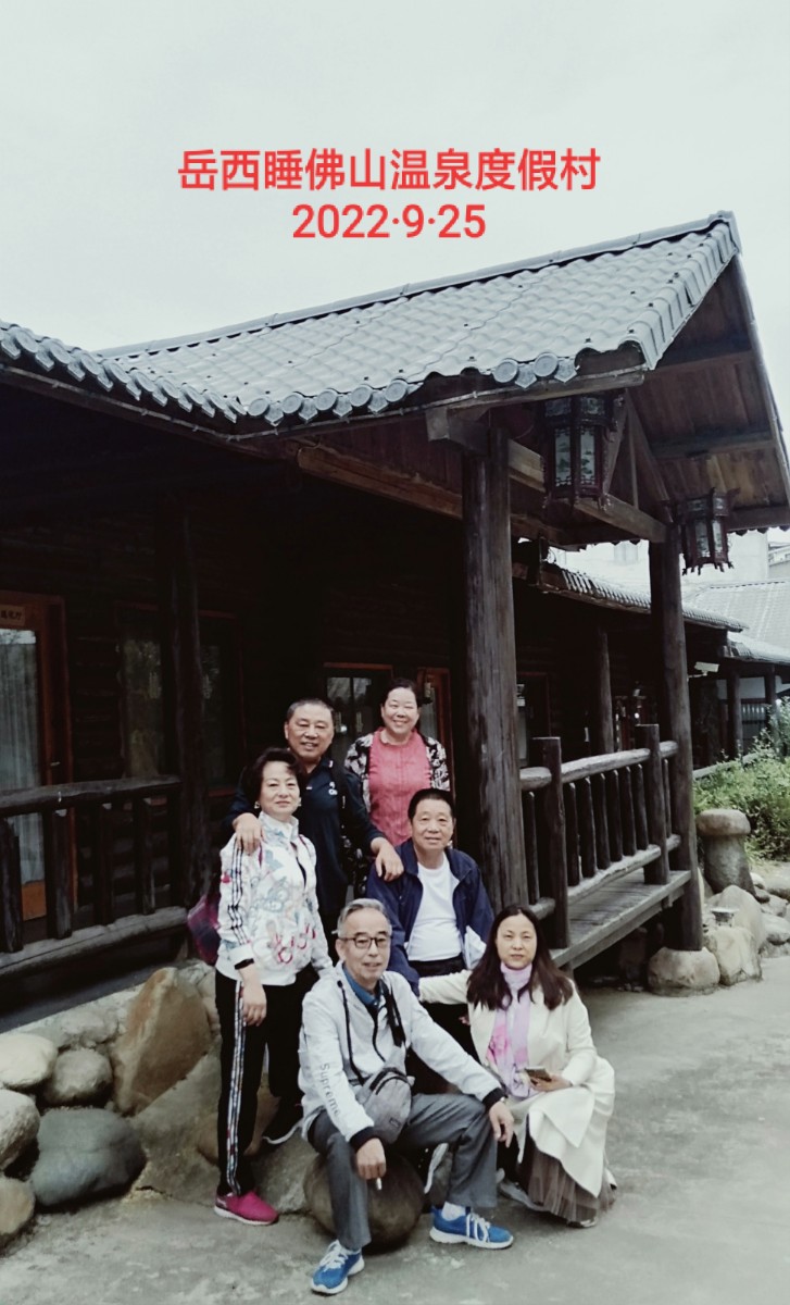 IMG_20220925_101948.jpg