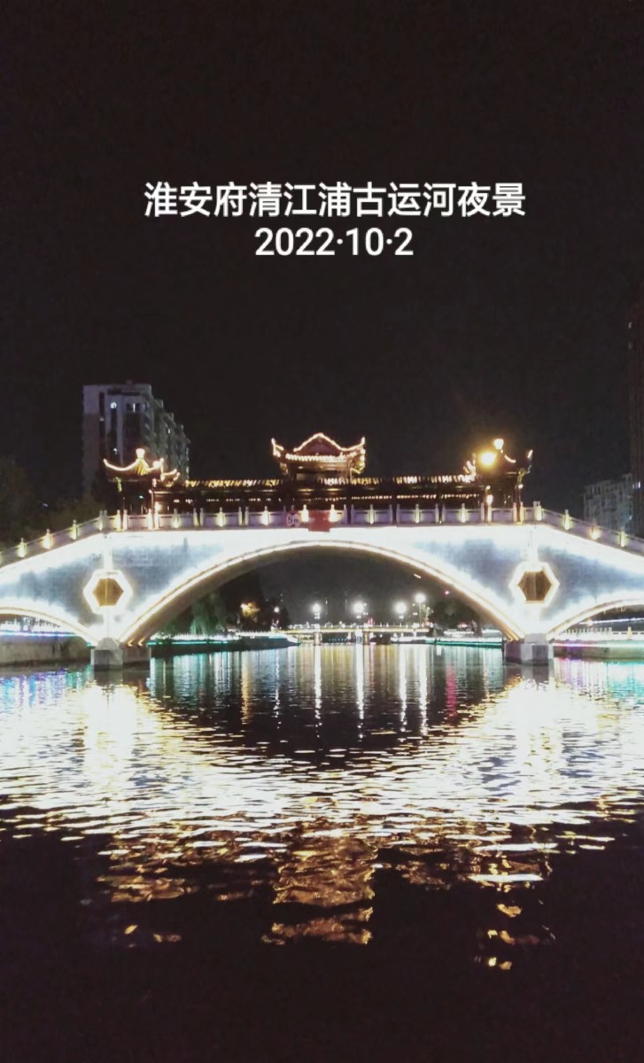 mmexport1665047389032.jpg