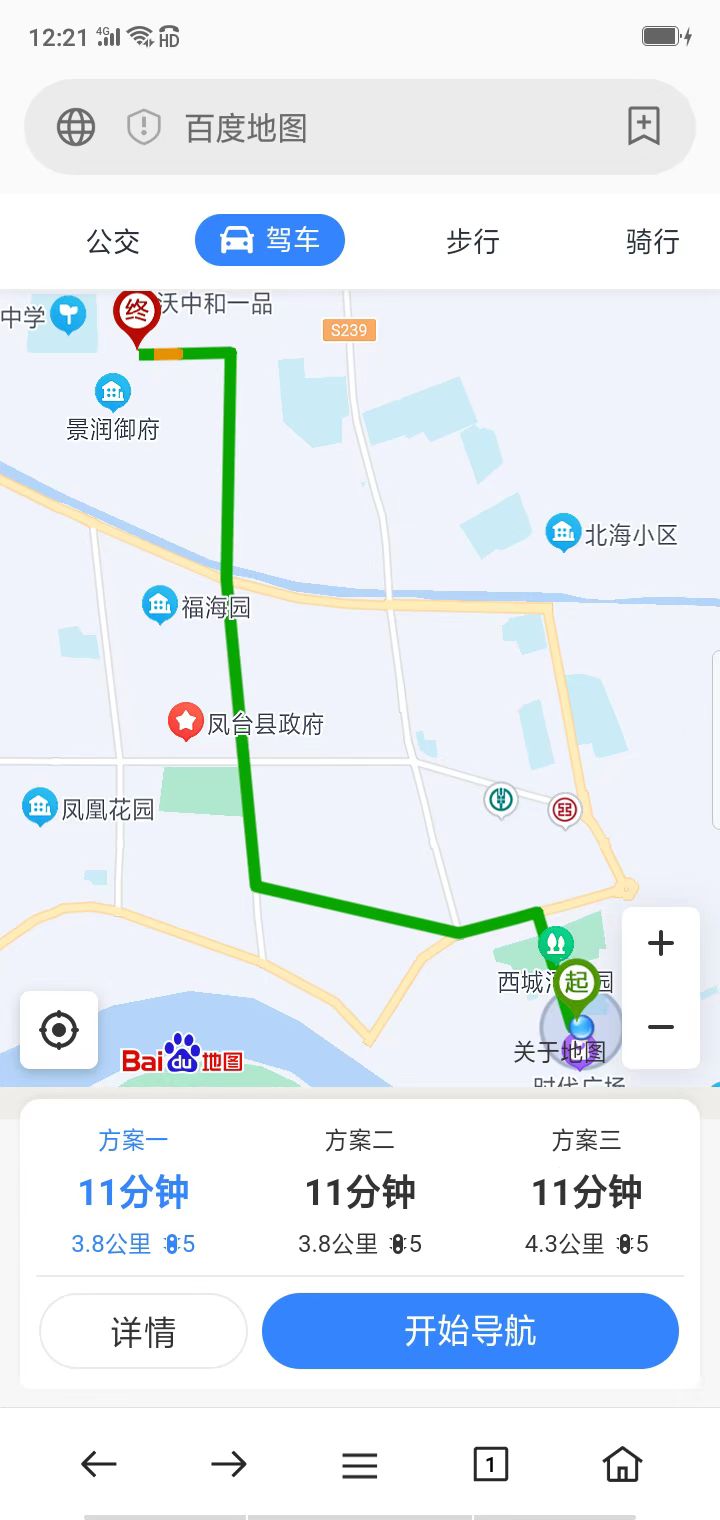mmexport61c493c98e2964815b480ab9a400c5a1_1665485698008.jpeg