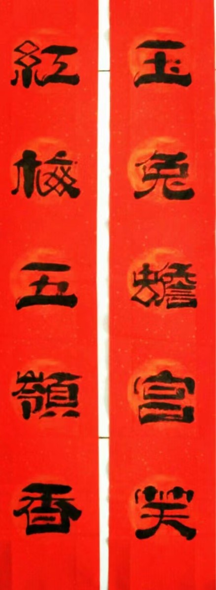 微信圖片_202301210812155.jpg 微信圖片_202301210812155.jpg