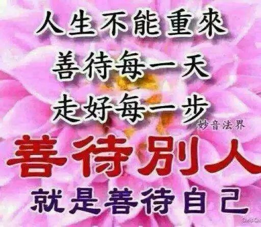 b880c3369cc52495a4b6a92234c63464.jpeg