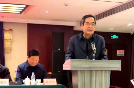 第二屆會員大會召開1054.png